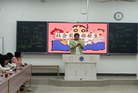 120003