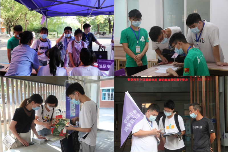 1632361829018061758.png QQ截图20210923095154.png