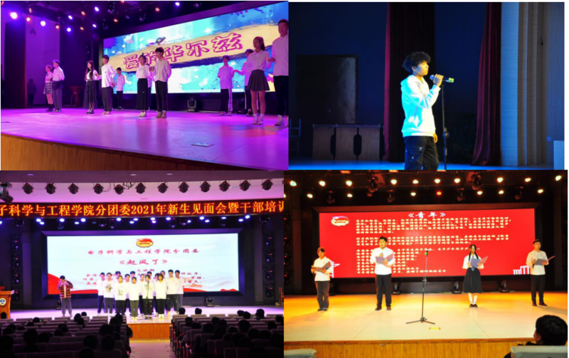 1635209378765067048.png QQ截图20211026085211.png