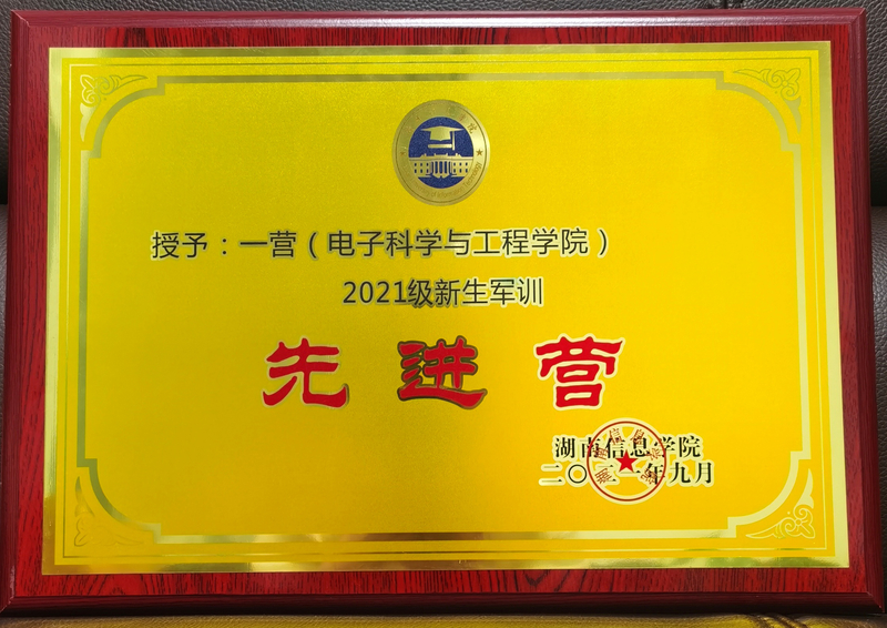 1632706004749065355.jpg QQ图片20210927092326.jpg