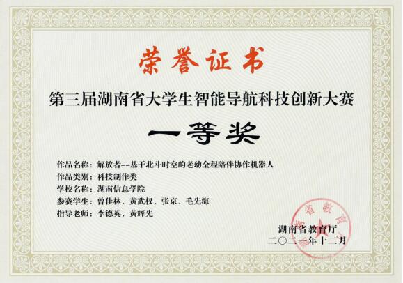 1647930654571072049.jpg QQ截图20220322144816.jpg