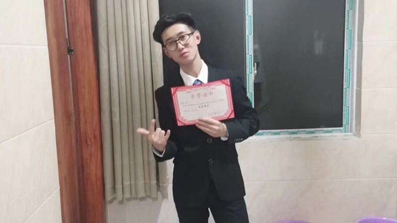 1635950527523056510.png 1635950527523056510.png