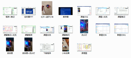 1591167035566003806.png image.png