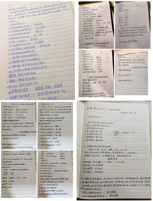 1635392237636062353.png QQ截图20211028114622.png