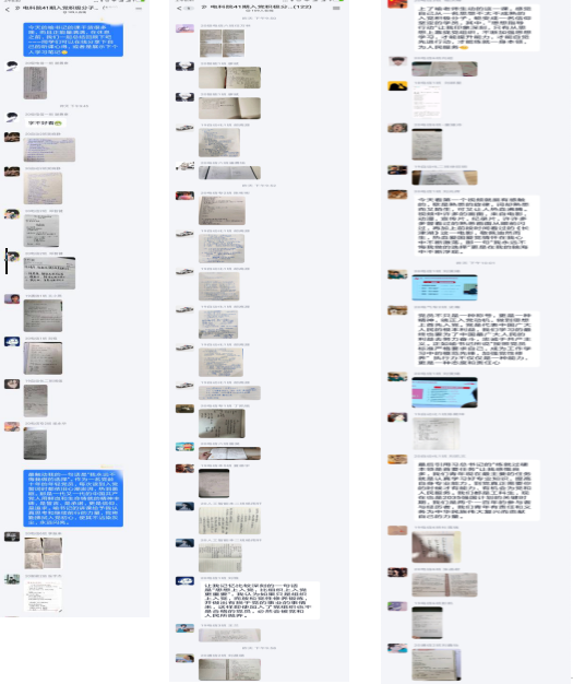 1635392175507003509.png QQ截图20211028114606.png