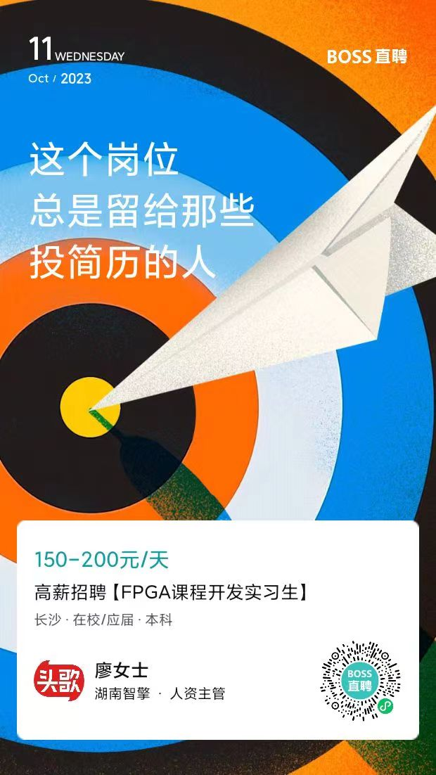 73567